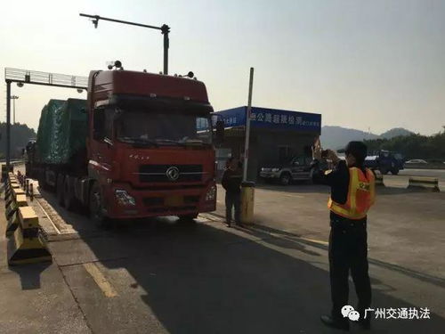 虎门到福田汽车票多少钱(关于虎门到福田汽车票价的相关解析)