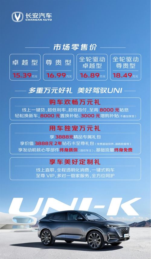 依兰到林口汽车票多少钱(依兰到林口汽车票价查询，旅程费用详解)