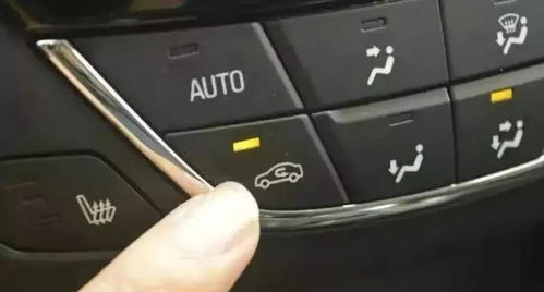 汽车空调开关开多少度(汽车空调开关开多少度，舒适度与能效之间的平衡)