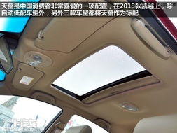 凯越汽车换汽缸垫多少钱(凯越汽车换汽缸垫的费用分析)