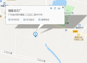 石龙汽车站到深圳多少钱(石龙汽车站至深圳票价详解,费用与行程的全方位解析) 石龙汽车站到深圳多少钱(石龙汽车站至深圳票价详解,费用与行程的全方位解析)