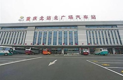 酒仙桥汽车站电话多少(酒仙桥汽车站电话多少,详细指南) 酒仙桥汽车站电话多少(酒仙桥汽车站电话多少,详细指南)