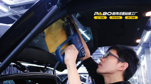 一套汽车膜要多少钱(一套汽车膜的价格解析)