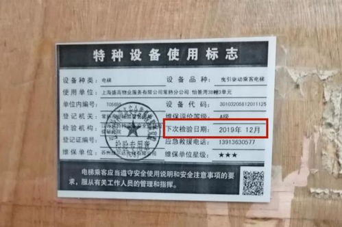 苏州到常熟汽车票多少钱(苏州到常熟汽车票价格详解)