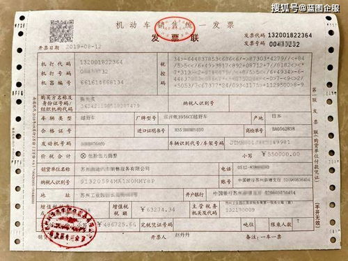 苏州到常熟汽车票多少钱(苏州到常熟汽车票价格详解)
