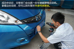 女司机给汽车换漆多少钱(女司机给汽车换漆的费用分析)