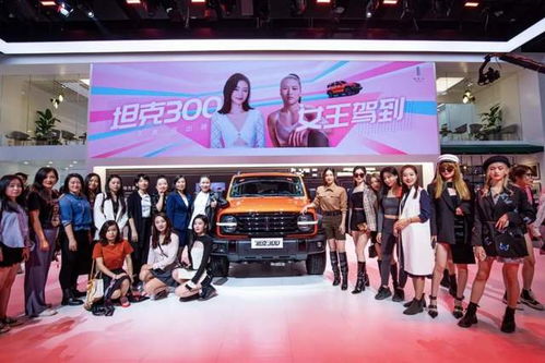 广州汽车桑拿多少钱一晚(广州汽车桑拿的价格与服务体验)