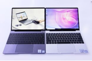 华为电脑13系列怎么样(华为电脑13系列全面解析,性能、设计与价值体验) 华为电脑13系列怎么样(华为电脑13系列全面解析,性能、设计与价值体验)