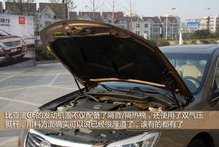 汽车改造防盗门多少钱(汽车改造防盗门，费用及其实施细节探讨)