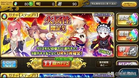 华为电脑下原神怎么下(华为电脑下载原神游戏攻略)