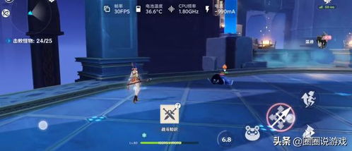 华为电脑下原神怎么下(华为电脑下载原神游戏攻略)