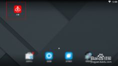 华为电脑下原神怎么下(华为电脑下载原神游戏攻略)