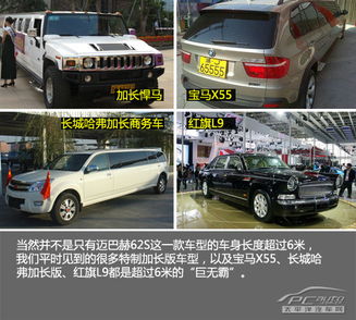 小汽车驾驶证能开多少座(小汽车驾驶证能开多少座车辆?详解各类驾照规定) 小汽车驾驶证能开多少座(小汽车驾驶证能开多少座车辆?详解各类驾照规定)