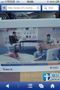 台式电脑连接华为怎么连wifi(台式电脑连接华为WiFi的步骤详解) 台式电脑连接华为怎么连wifi(台式电脑连接华为WiFi的步骤详解)