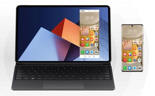 华为matebooke平板电脑怎么样(华为MateBook E平板电脑，探索新时代的卓越之选)