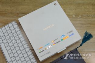 华为平板电脑怎么下载word文档(华为平板电脑下载Word文档的操作指南)