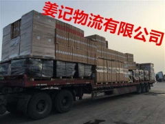 汽车运输电话号是多少啊(探寻汽车运输联系电话，一站式解决你的运输需求)