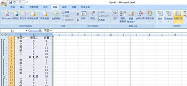华为电脑excel表格怎么拆分表格(华为电脑Excel表格拆分技巧，轻松掌握表格拆分方法)