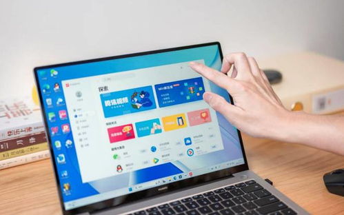 华为电脑办公全家桶怎么用(华为电脑办公全家桶，高效办公的全方位解决方案)