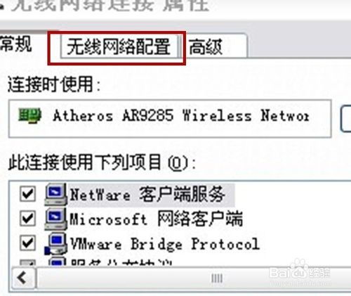 华为电脑台式怎么设置wifi(华为电脑台式电脑如何设置WiFi连接)