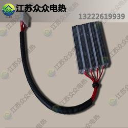 自己做汽车加热器多少钱(自己动手做汽车加热器,成本与步骤详解) 自己做汽车加热器多少钱(自己动手做汽车加热器,成本与步骤详解)