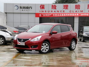 骐达汽车的油耗是多少钱(骐达汽车的油耗成本解析) 骐达汽车的油耗是多少钱(骐达汽车的油耗成本解析)