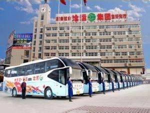 蒲圻汽车站咨询电话多少(蒲圻汽车站咨询电话多少—关于蒲圻汽车站的服务与联系方式详解)