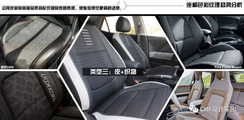 轻薄汽车座椅总成多少钱(轻薄汽车座椅总成的价格及其影响因素分析)