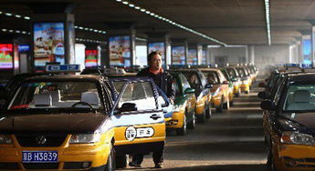 新亚汽车站打车价格多少(新亚汽车站打车价格详解) 新亚汽车站打车价格多少(新亚汽车站打车价格详解)