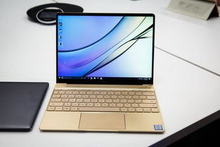 华为皓瑞电脑怎么样(华为皓瑞电脑评测，性能卓越，体验非凡)