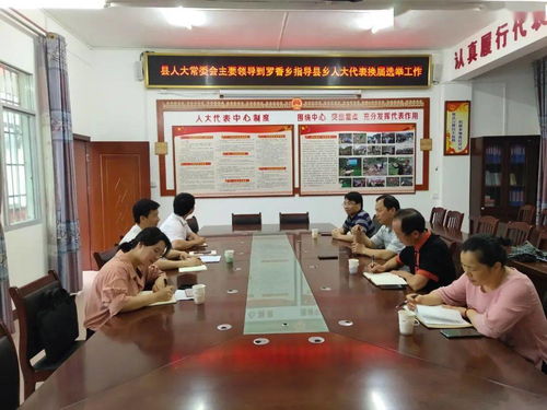 华为电脑工作效率怎么调(华为电脑工作效率优化指南)