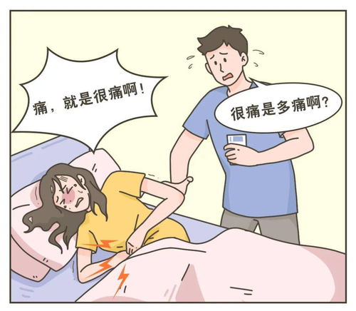 华为电脑问题多怎么回事(探究华为电脑问题多的原因)