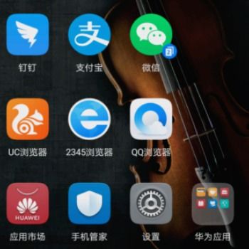 华为电脑开录屏怎么开(华为电脑录屏功能详解，轻松开启屏幕录制)