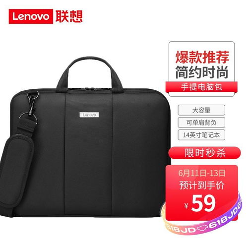 华为电脑包翻盖怎么开启(华为电脑包翻盖开启指南)