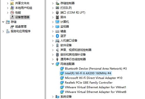 华为电脑x很卡怎么回事(华为电脑卡顿问题解析) 华为电脑x很卡怎么回事(华为电脑卡顿问题解析)