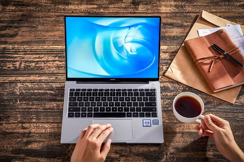 华为电脑练打字怎么样(华为电脑练打字体验，高效便捷，助力职场技能提升)