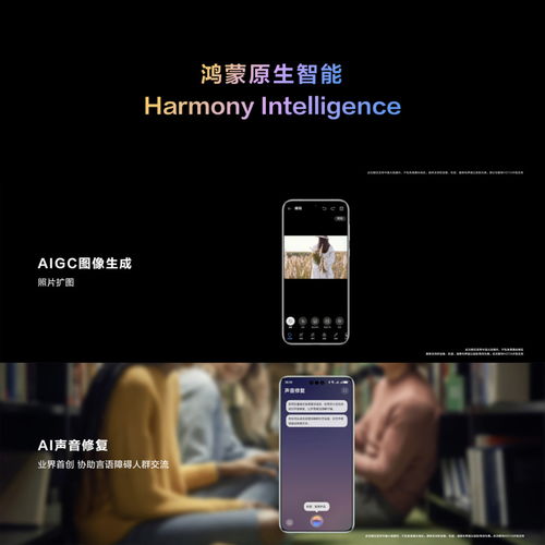 非华为电脑ai字幕怎么打开(非华为电脑AI字幕功能开启指南)