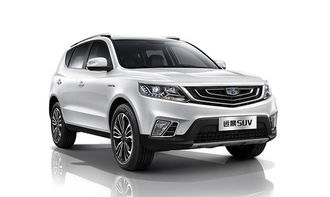 7万元吉利汽车报价多少(吉利汽车的最新报价，7万元，你准备好了吗？