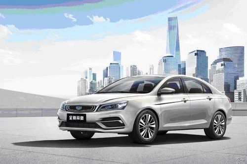 7万元吉利汽车报价多少(吉利汽车的最新报价，7万元，你准备好了吗？