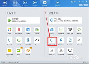 怎么调华为电脑的锁屏(华为电脑锁屏调整指南,个性化你的锁定屏幕) 怎么调华为电脑的锁屏(华为电脑锁屏调整指南,个性化你的锁定屏幕)