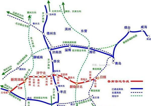 潍坊到沂山汽车站多少钱(潍坊到沂山汽车站的价格与行程指南) 潍坊到沂山汽车站多少钱(潍坊到沂山汽车站的价格与行程指南)