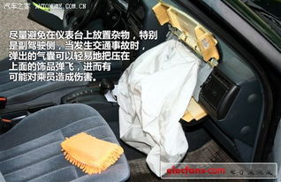 汽车前面被撞了修多少钱(汽车前面被撞了修多少钱—解析车辆维修成本与因素) 汽车前面被撞了修多少钱(汽车前面被撞了修多少钱—解析车辆维修成本与因素)