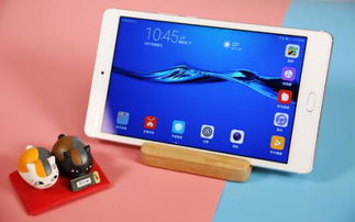 华为平板电脑怎么改密码(华为平板电脑密码修改步骤详解)