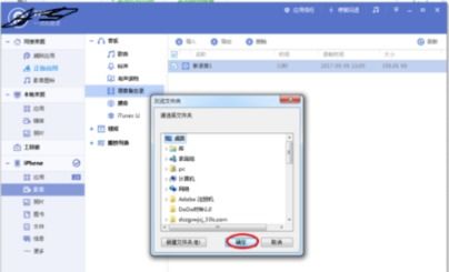 华为备忘录怎么导入电脑(华为备忘录导入电脑的详细步骤指南) 华为备忘录怎么导入电脑(华为备忘录导入电脑的详细步骤指南)