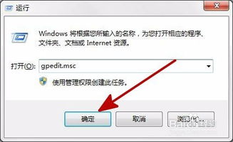 华为电脑新建word怎么打不开(华为电脑新建Word文档无法打开的解决方案)
