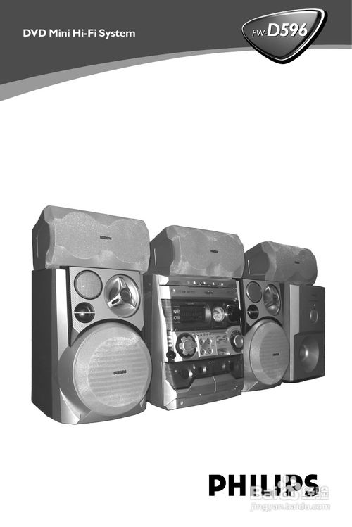 电脑立体音响华为怎么用(华为电脑立体音响使用指南)