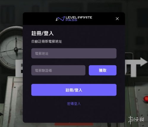 华为电脑怎么下暗区突围(华为电脑上如何下载并安装暗区突围游戏攻略) 华为电脑怎么下暗区突围(华为电脑上如何下载并安装暗区突围游戏攻略)