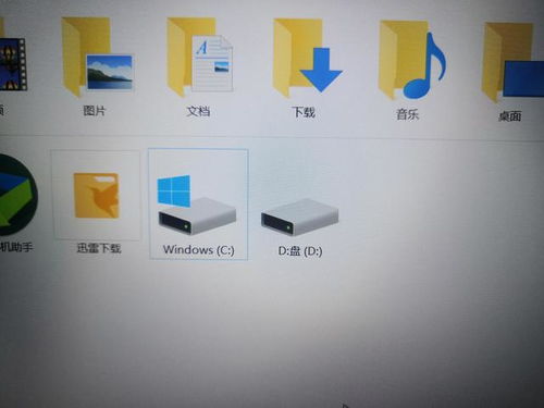 华为电脑怎么扩大硬盘内存(华为电脑硬盘内存扩大指南)