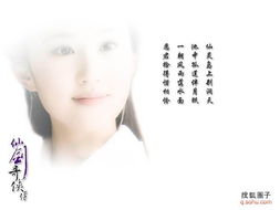 图片怎么转华为电脑桌面(如何将图片设置为华为电脑桌面背景) 图片怎么转华为电脑桌面(如何将图片设置为华为电脑桌面背景)