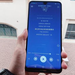 华为端游怎么用电脑玩(华为端游在电脑上如何畅享游戏体验) 华为端游怎么用电脑玩(华为端游在电脑上如何畅享游戏体验)